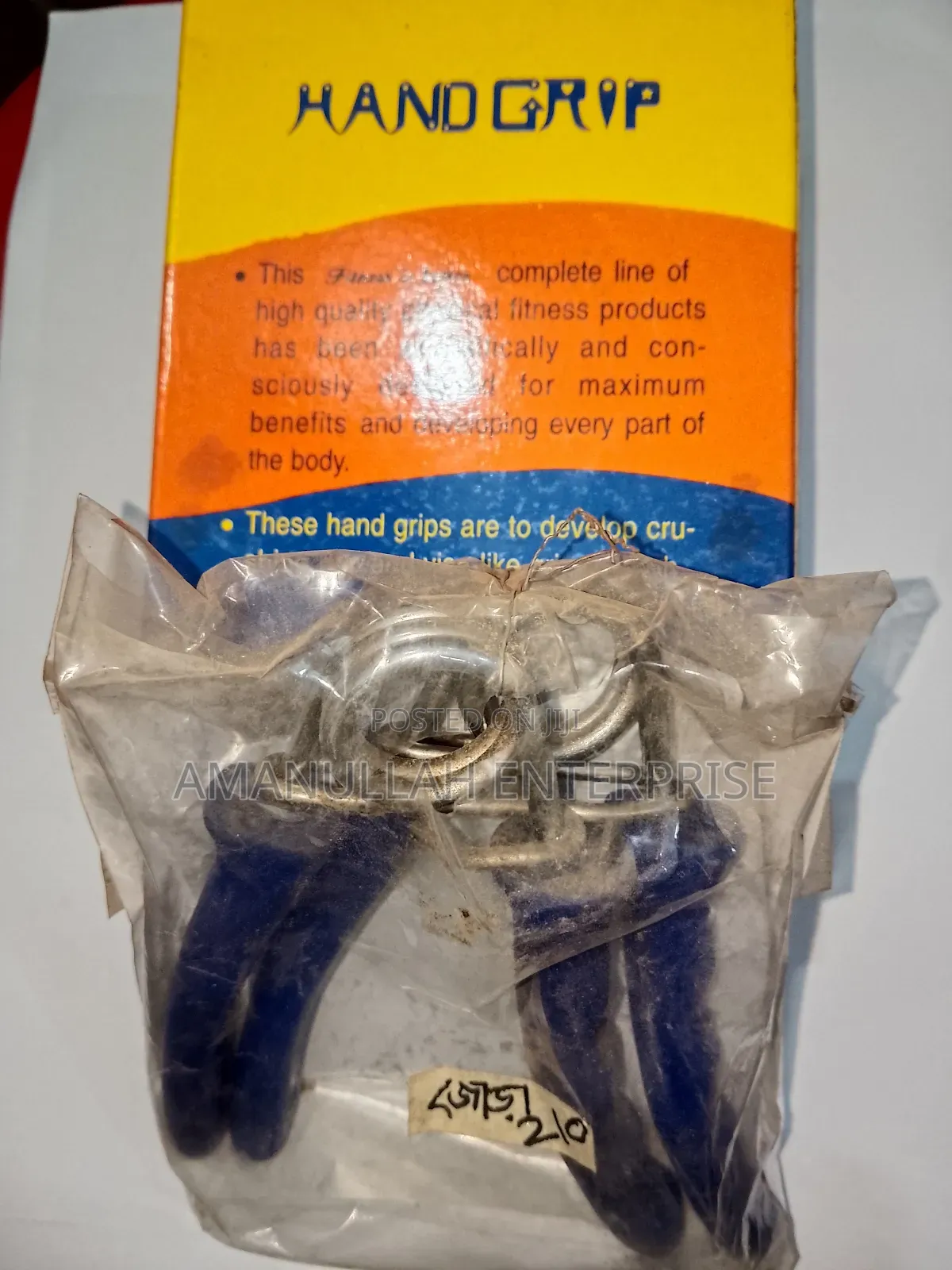 Hand Grip Exercisers Used for Strength Training in Fitness and Sports