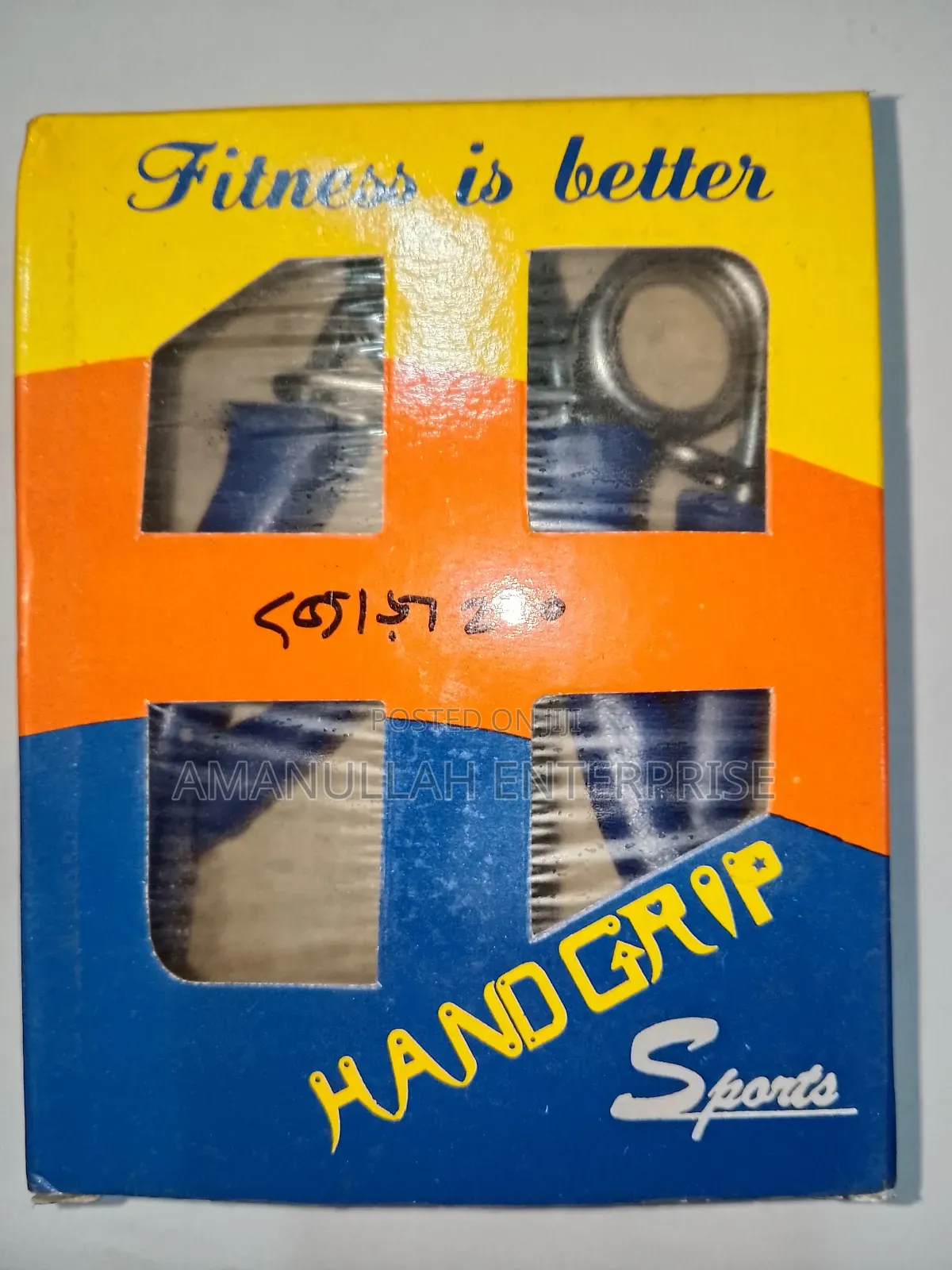Hand Grip Exercisers Used for Strength Training in Fitness and Sports