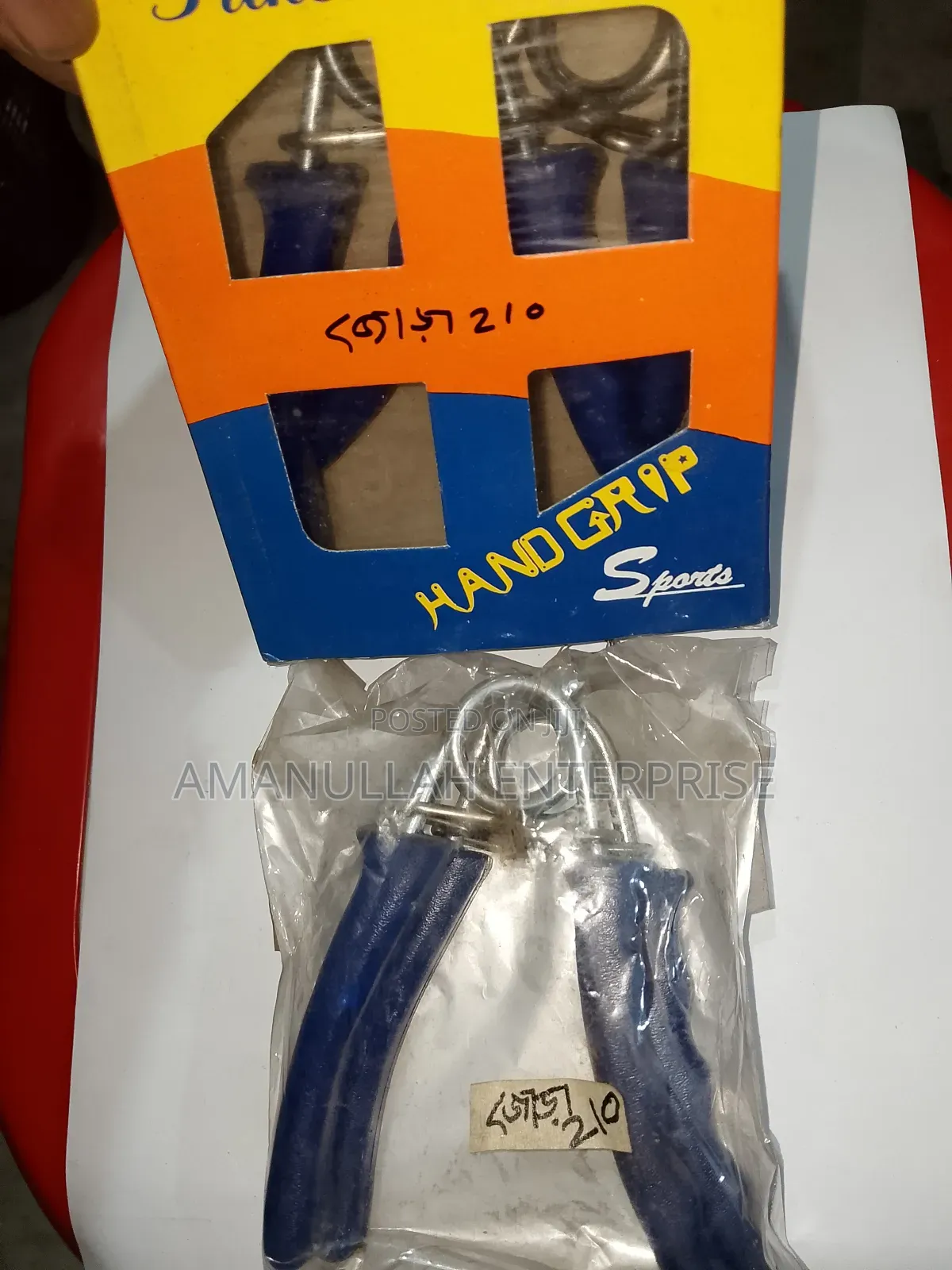Hand Grip Exercisers Used for Strength Training in Fitness and Sports