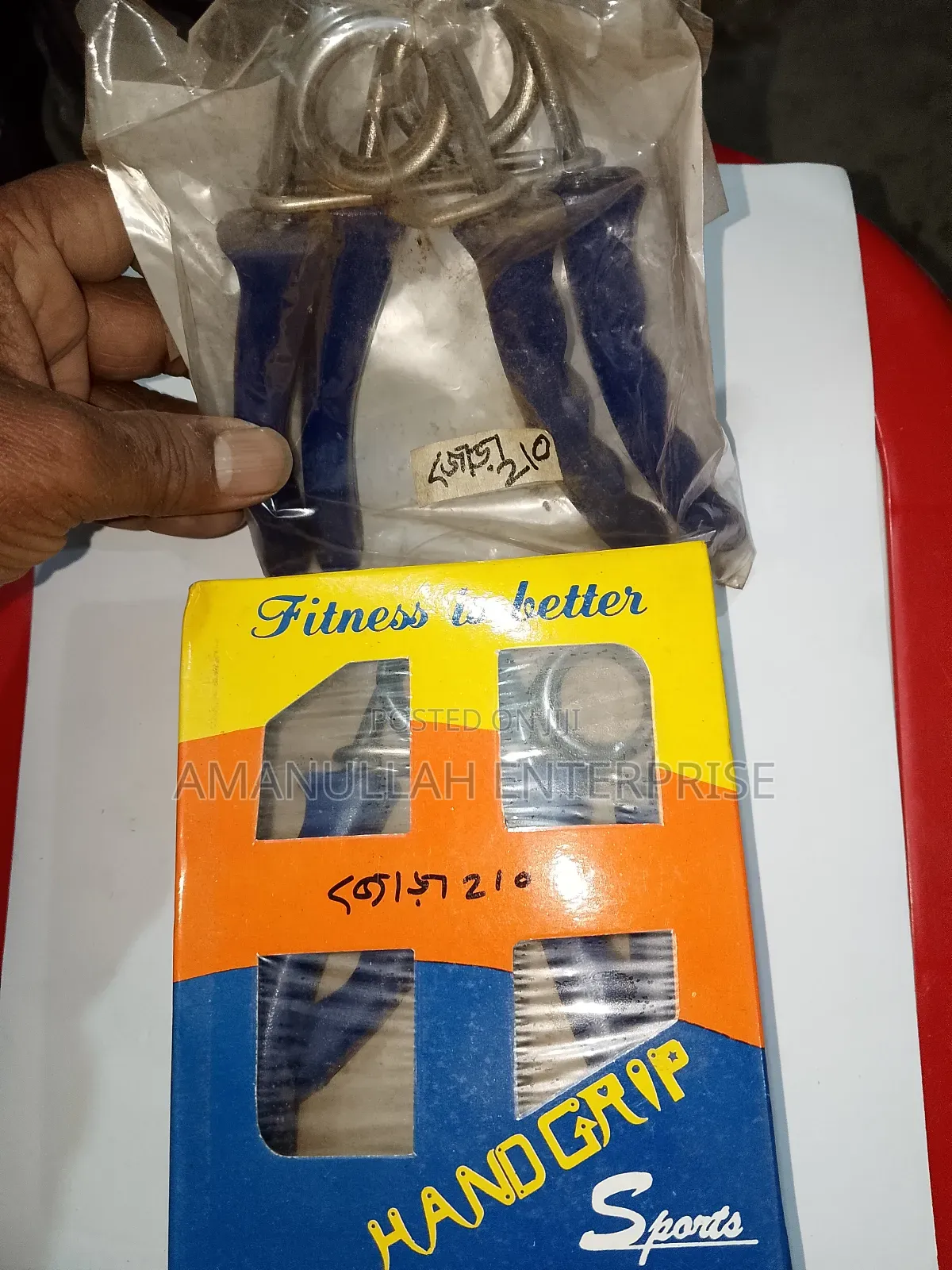 Hand Grip Exercisers Used for Strength Training in Fitness and Sports