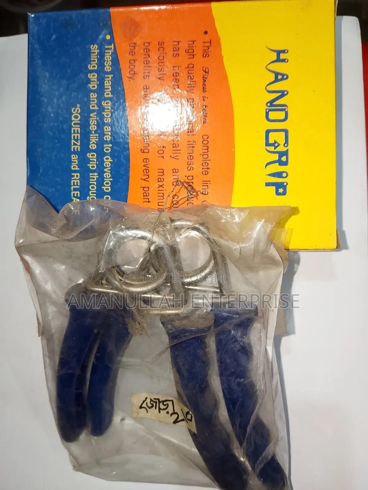 Hand Grip Exercisers Used for Strength Training in Fitness and Sports