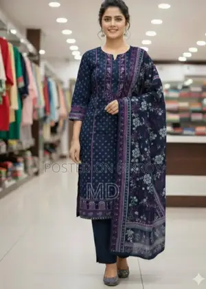 নিউ ৩ পিস কালেকশন