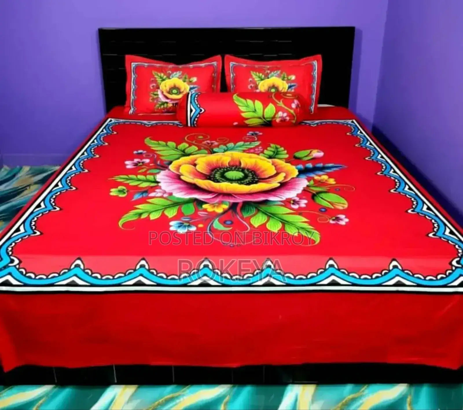 বেডশিট ইনবক্স