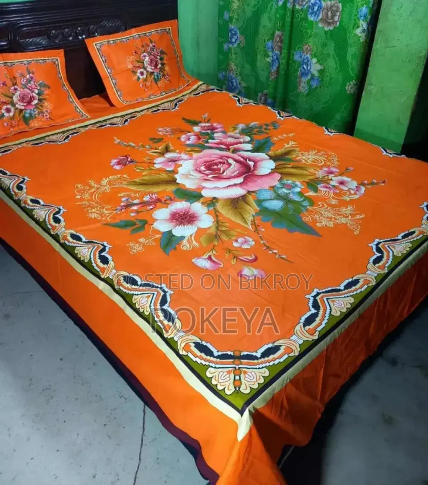 বেডশিট ইনবক্স