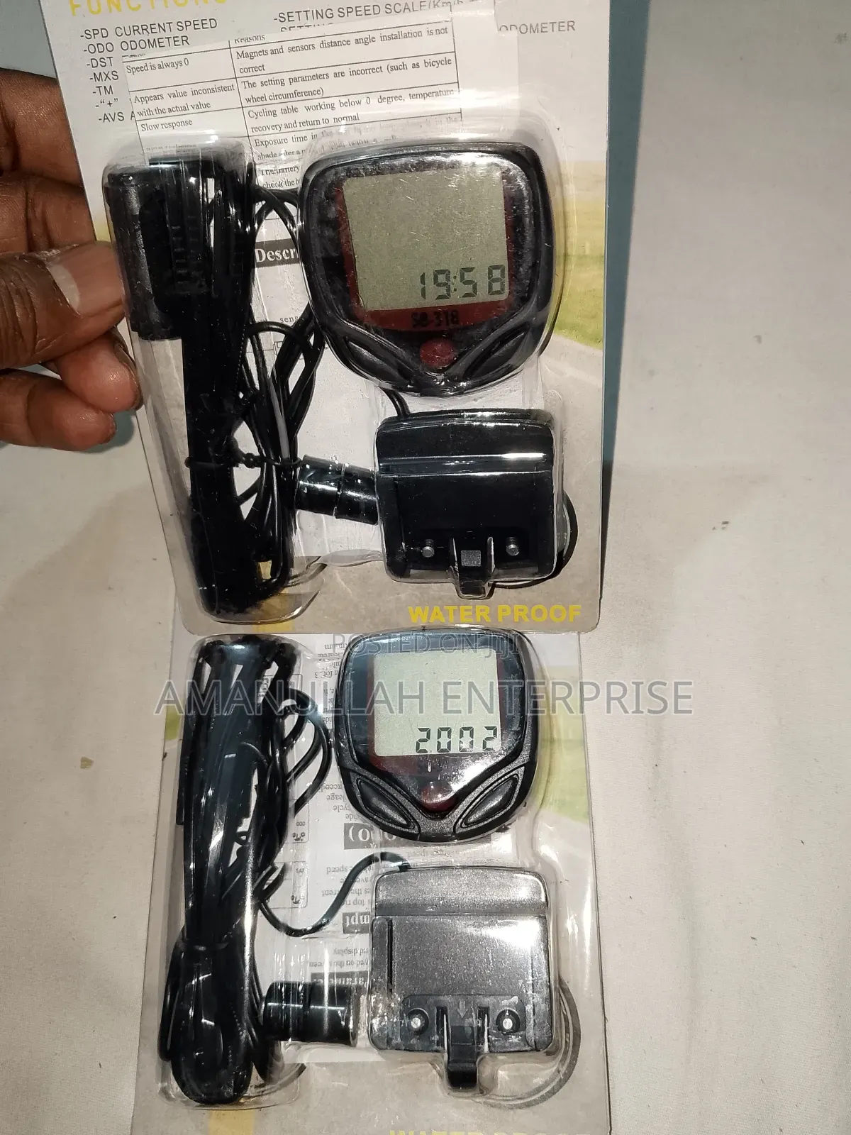 ওয়্যারড এসবি-৩১৮ বাইসাইকেল ওয়াটারপ্রুফ কম্পিউটার (স্পিডোমিটার/ওডোমিটার)