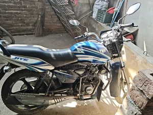 TVS 2013 Blue