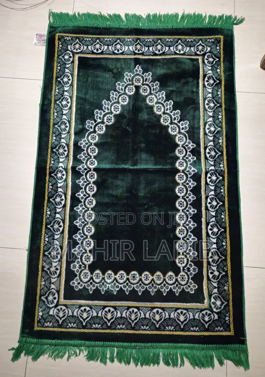 Green Prayer Mat (Jainamaz জায়নামাজ)
