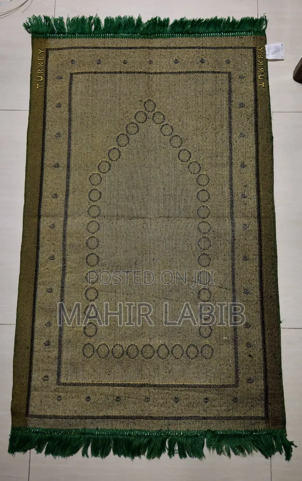 Green Prayer Mat (Jainamaz জায়নামাজ)