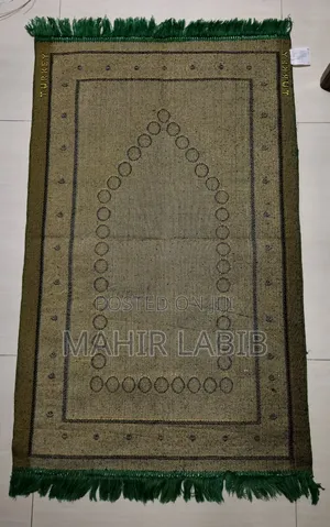 Green Prayer Mat (Jainamaz জায়নামাজ)