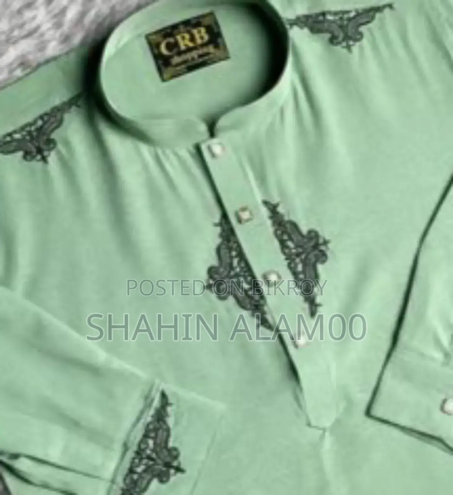 প্রিমিয়াম চায়না ভাঙচুর পাঞ্জাবি