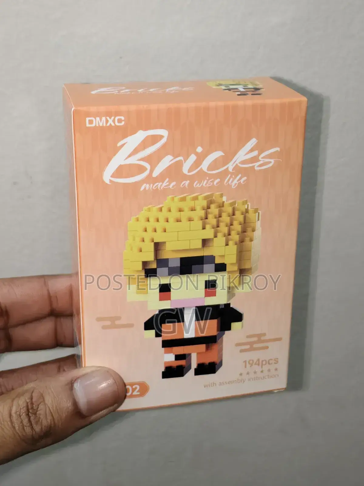 Bricks Toy
