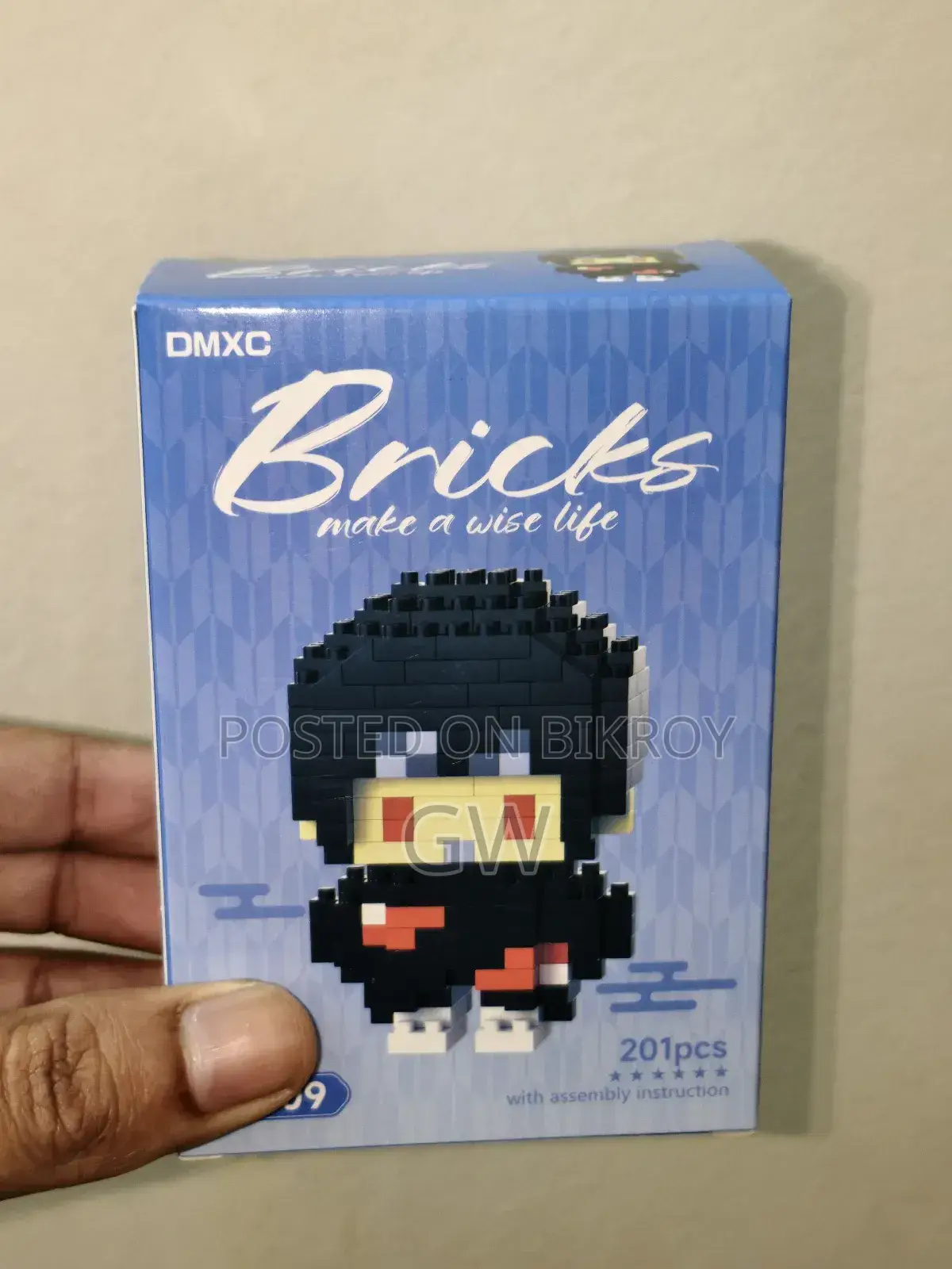 Bricks Toy