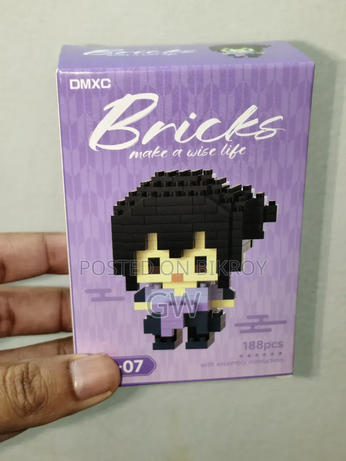Bricks Toy