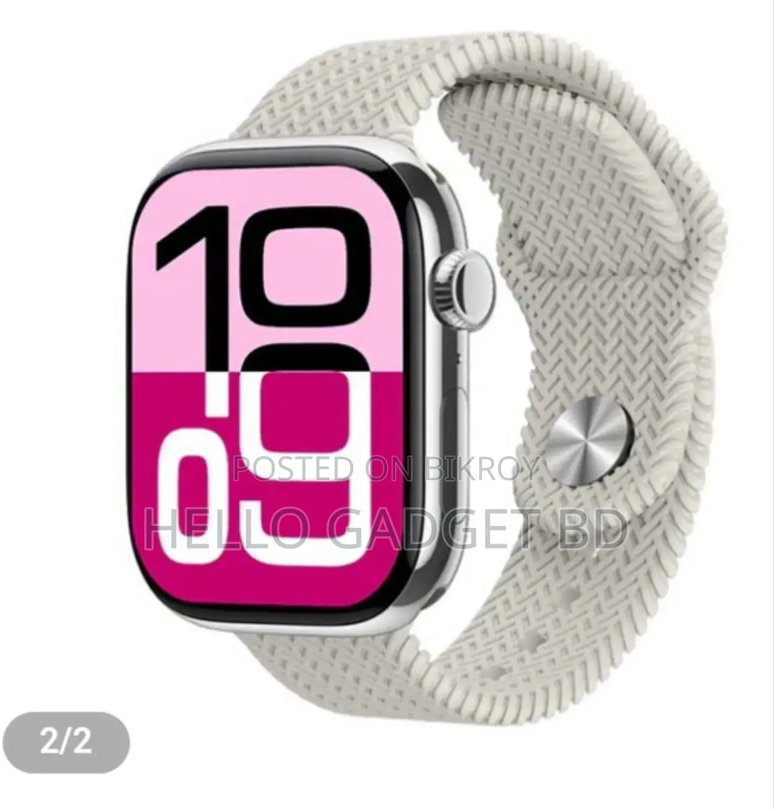 S11 Max Smart Watch