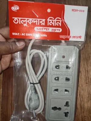 ইলেকট্রিক মাল্টি প্লাগ সকেট ০৫ পিস
