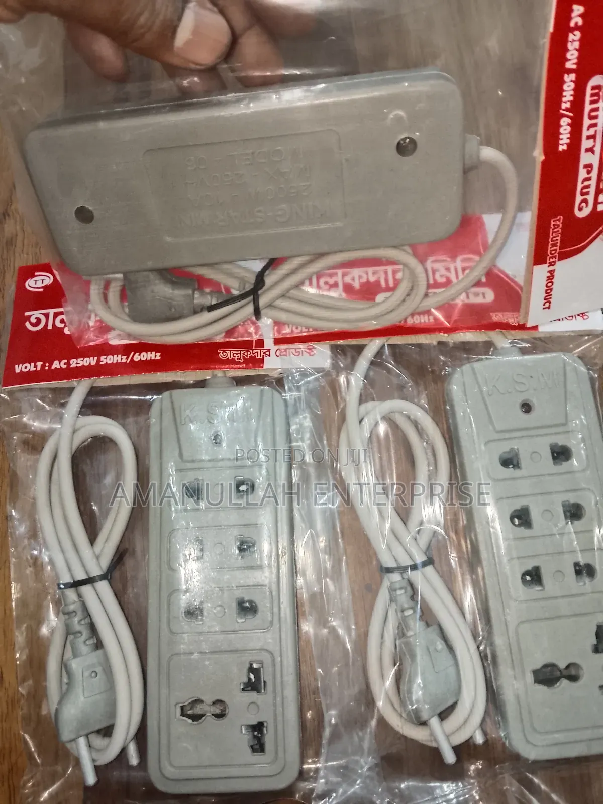 ইলেকট্রিক মাল্টি প্লাগ সকেট ০৫ পিস
