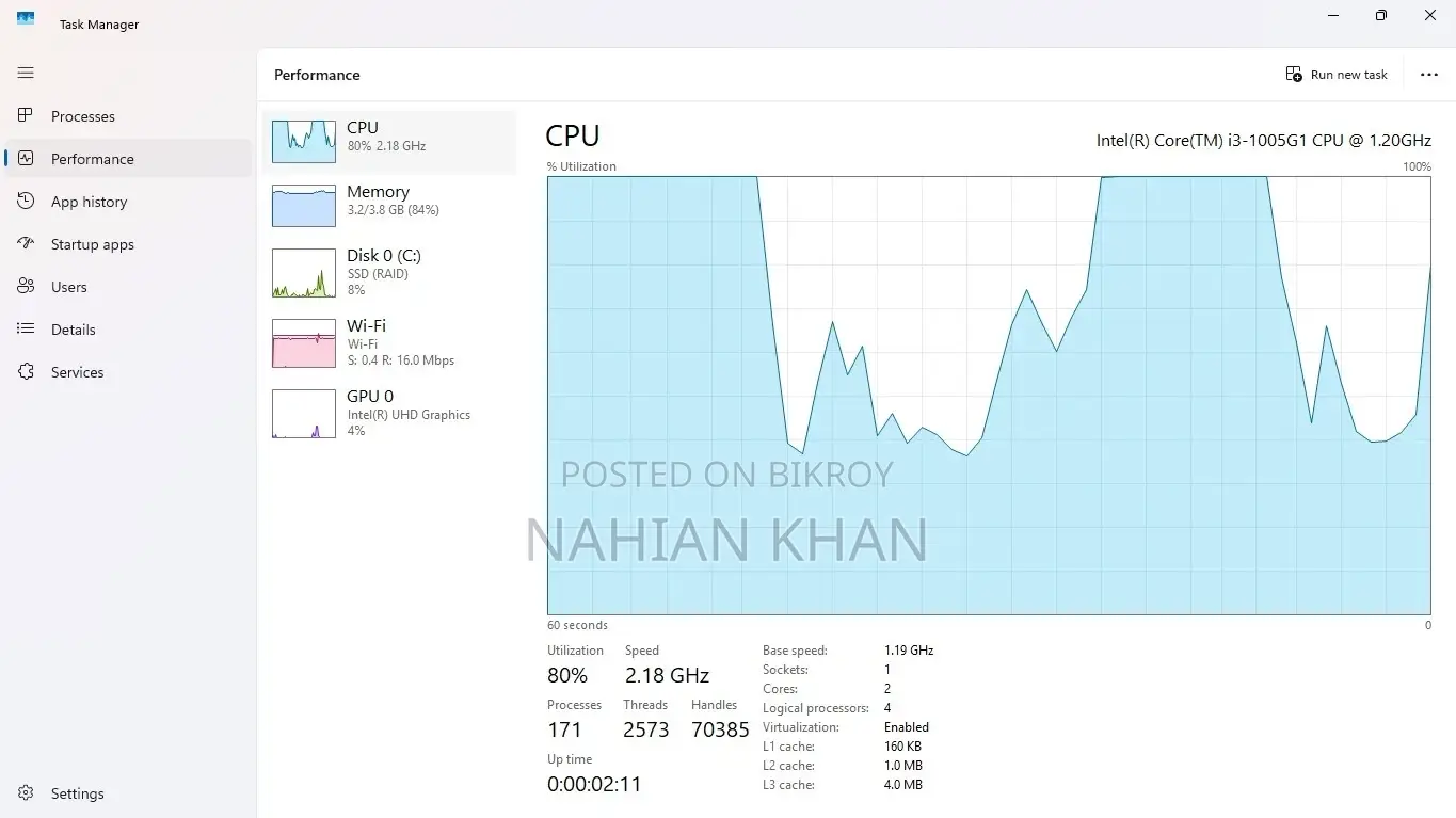 ল্যাপটপ HP 240 G7 4GB Intel Core i3 SSD 256GB