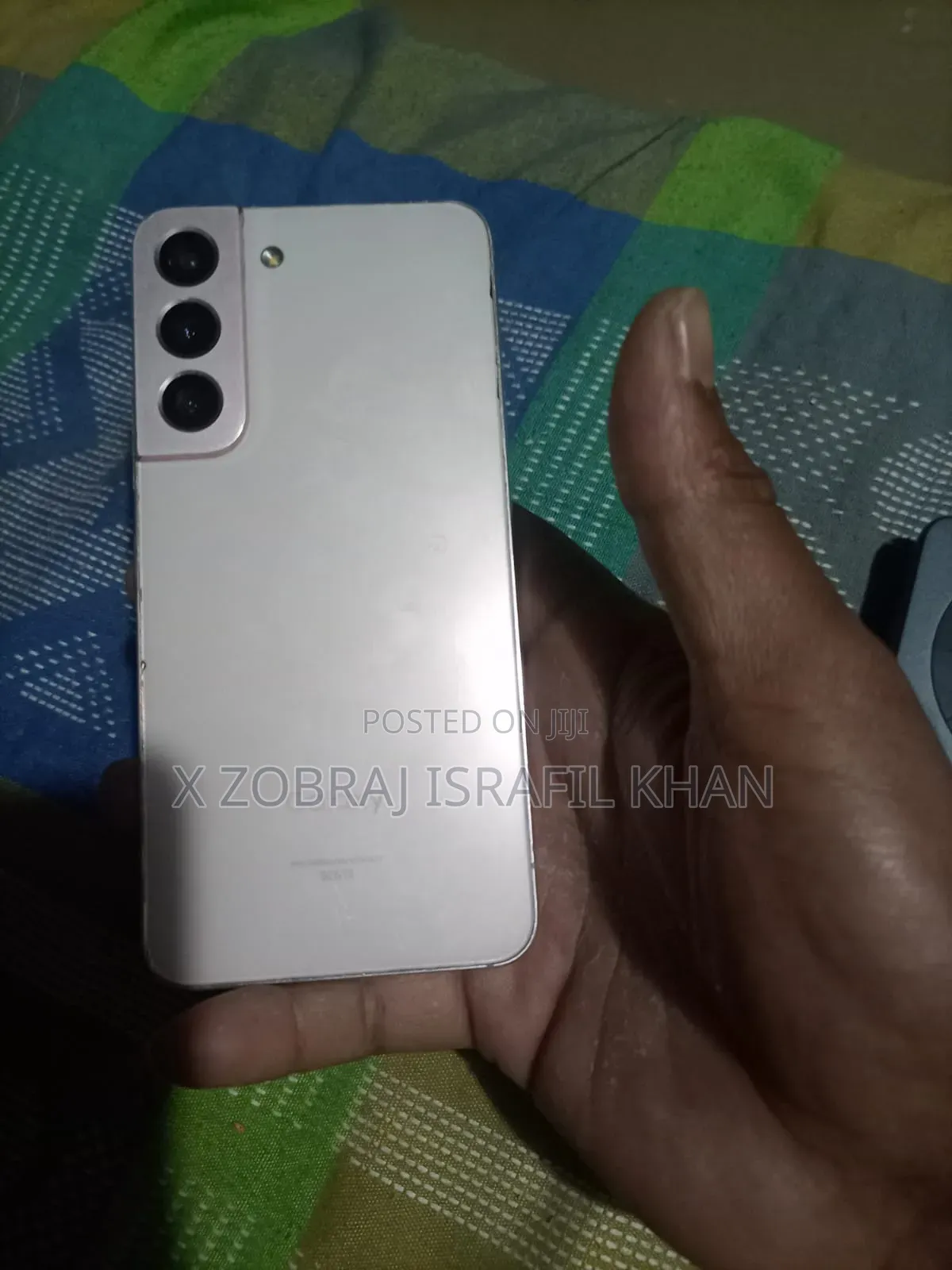 Samsung Galaxy S22 5G 256 GB গ্রে