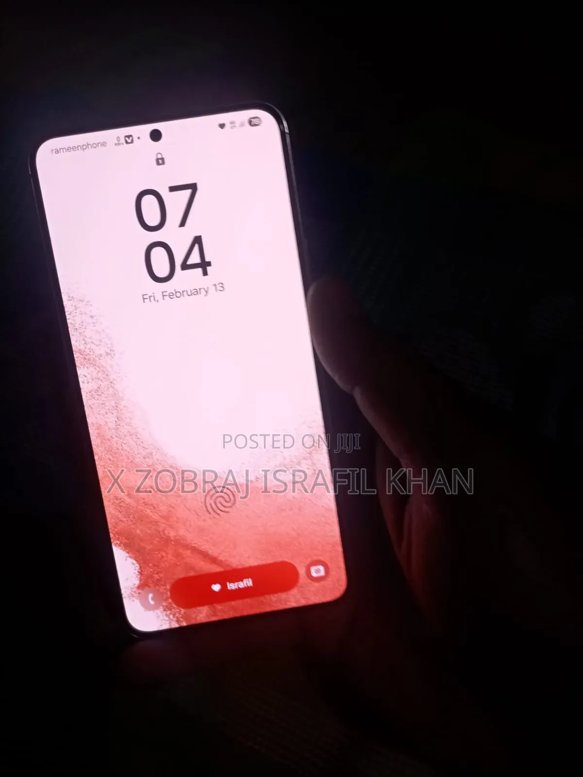 Samsung Galaxy S22 5G 256 GB গ্রে