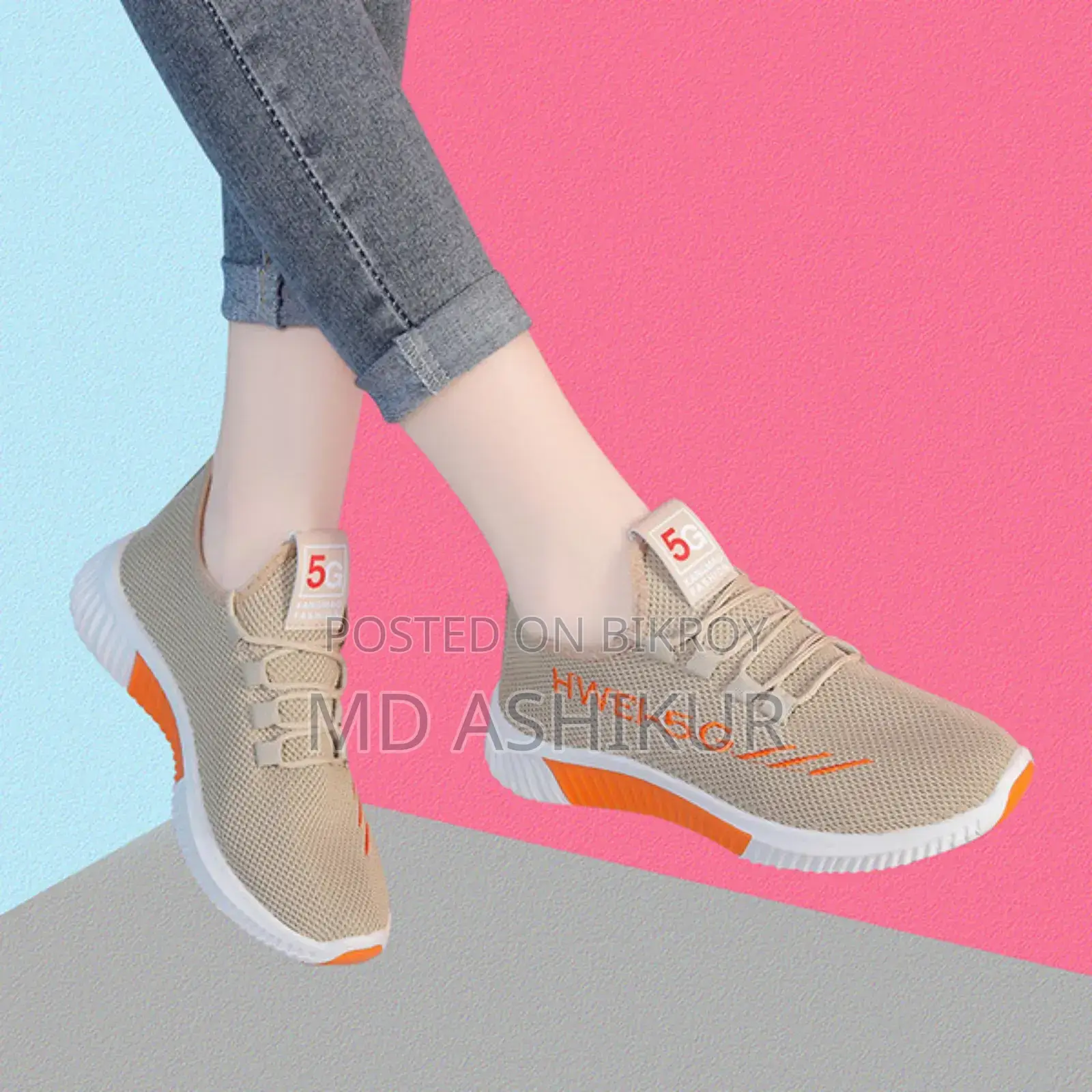 Sports Casual Shoes