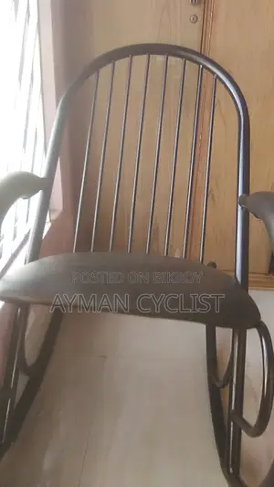 রকিং চেয়ার