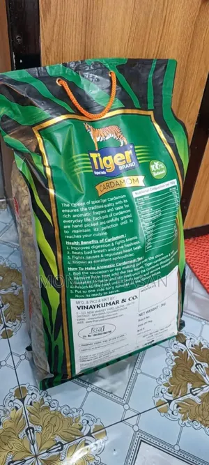 আলাচ ৫ ১০ কেজি কার্টন