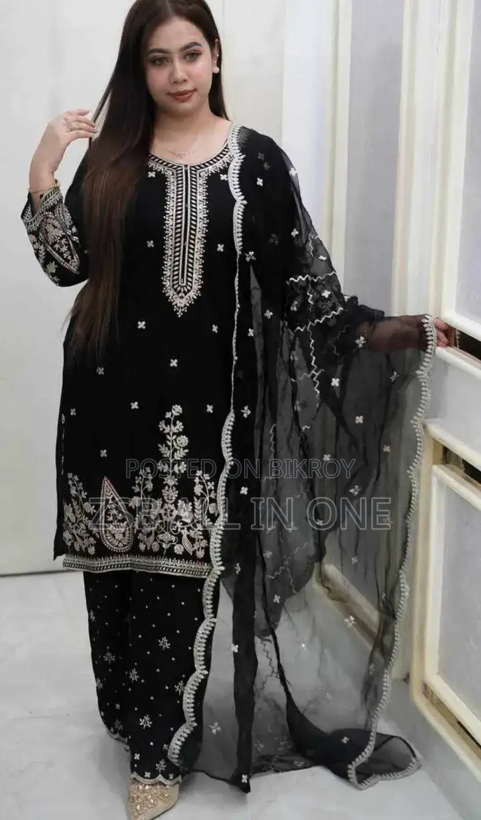 Radymade Three Piece হাই কোয়ালিটি