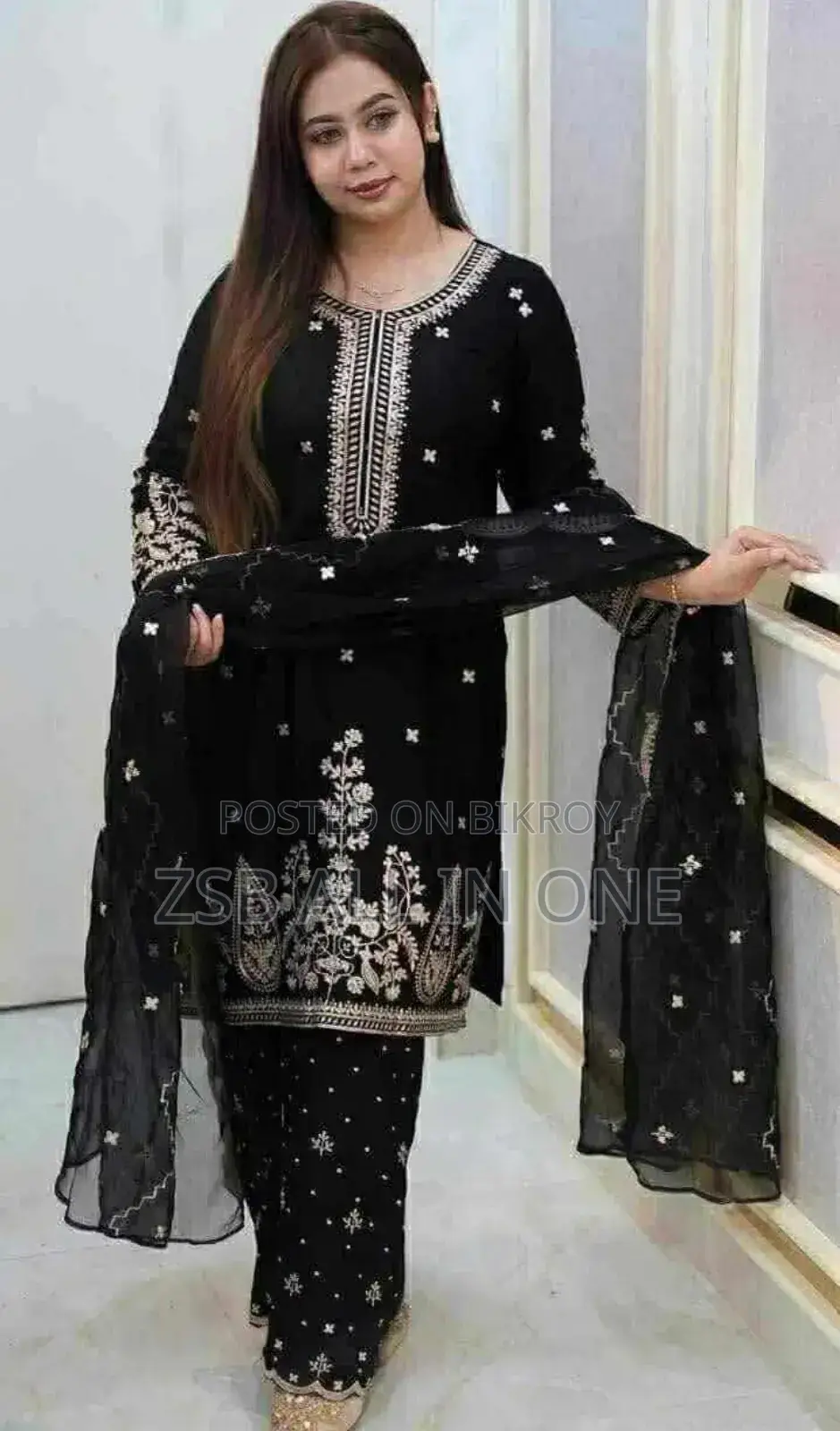 Radymade Three Piece হাই কোয়ালিটি