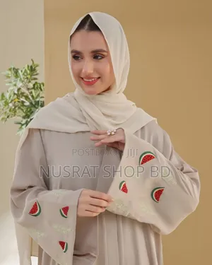 Dubai Cherry Borka (Only Borka)