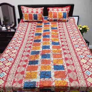 বিছনার চাদর