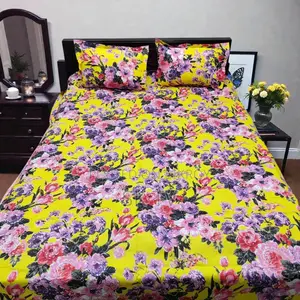 বিছনার চাদর