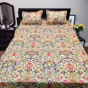 বিছনার চাদর