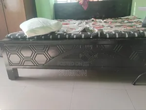 বাসার আসবে পত্র