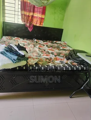বাসার আসবে পত্র