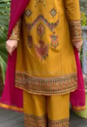 নিউ এক্সক্লুসিভ ড্রেস