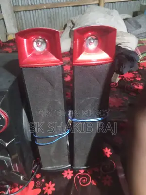 Vikar Soundbox