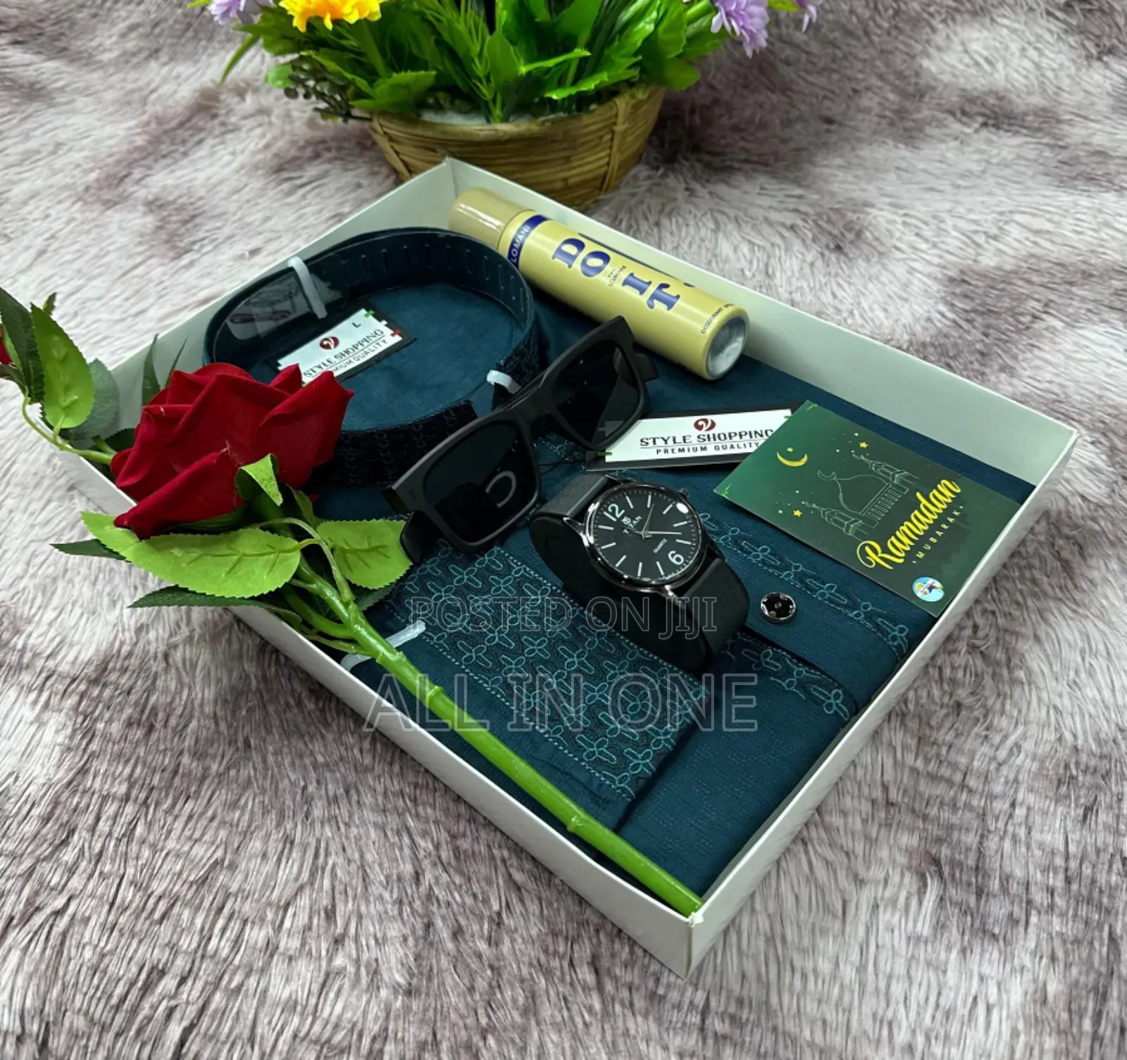 পাঞ্জাবি কম্বো সেট