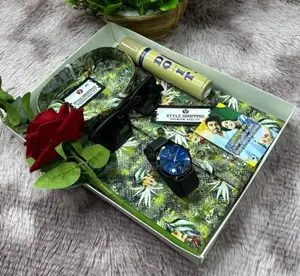 পাঞ্জাবি কম্বো সেট
