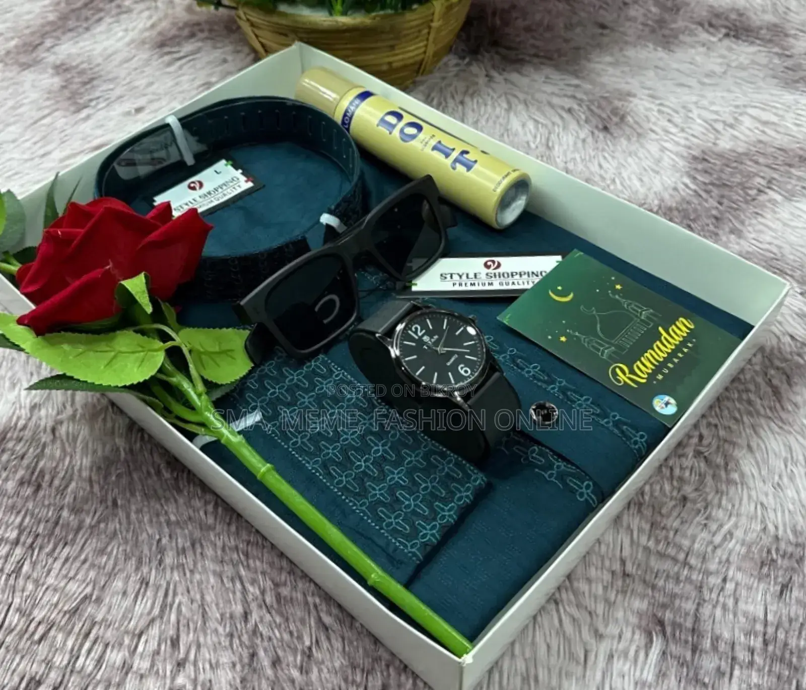 পাঞ্জাবি কম্বো সেট