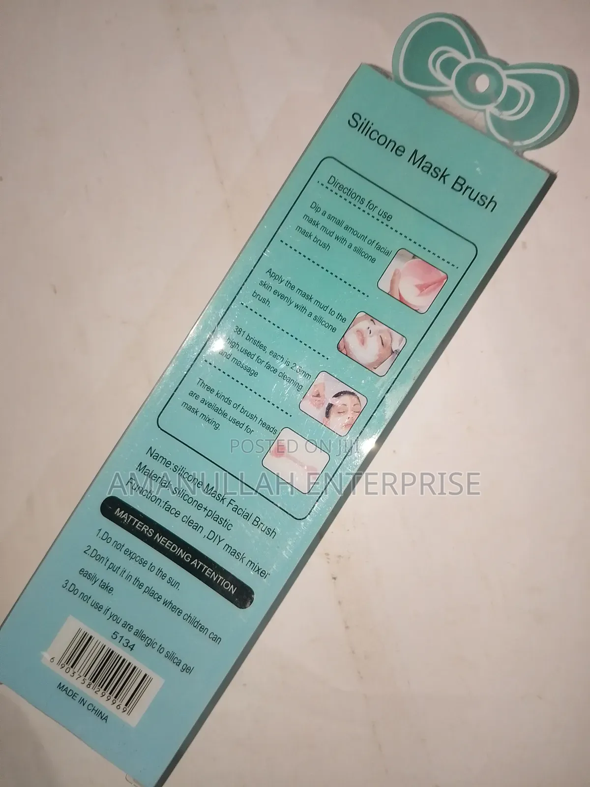 2-in-1 Silicone Face Mask Brush Pore Cleanser