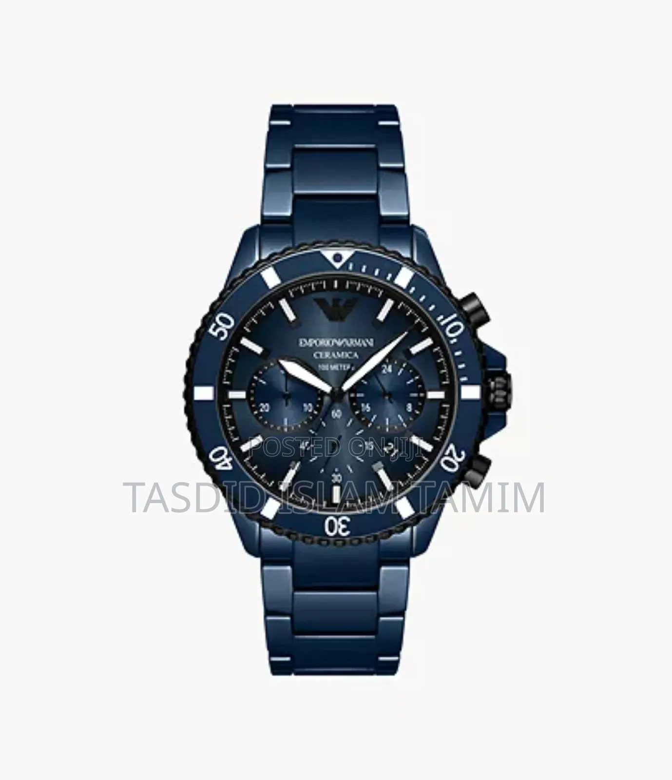 Emporia Armani
