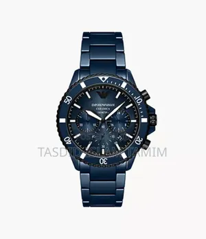 Emporia Armani