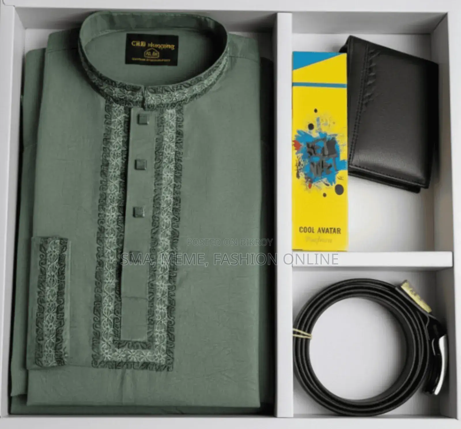 প্রিমিয়াম চায়না ভাঙচুর পাঞ্জাবি কালেকশন