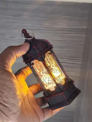Ramadan Decorative Light