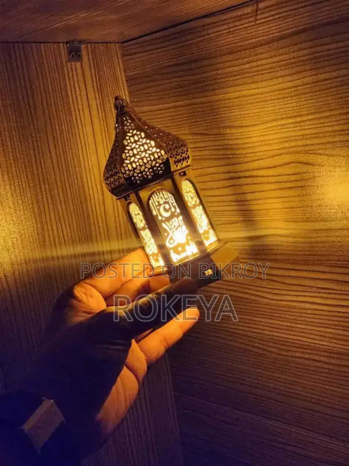 Ramadan Decorative Light