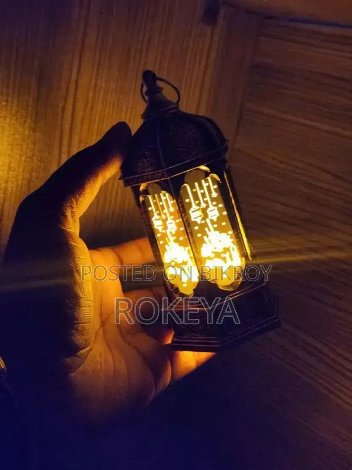 Ramadan Decorative Light