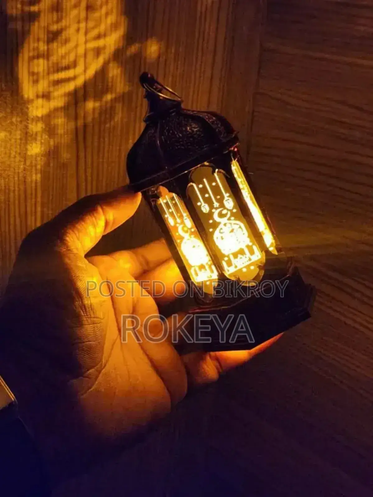 Ramadan Decorative Light