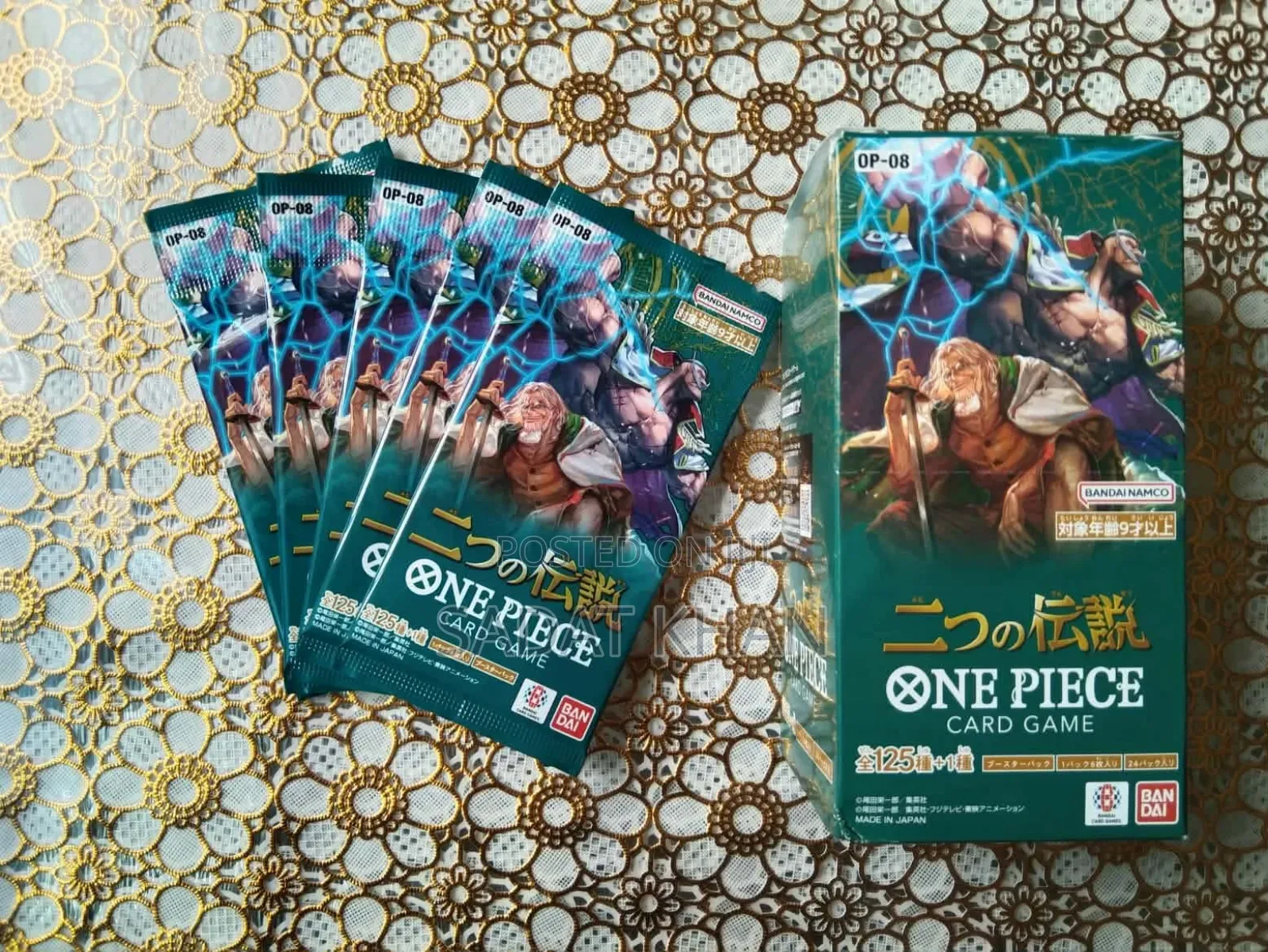 One Piece Booster Pack Original
