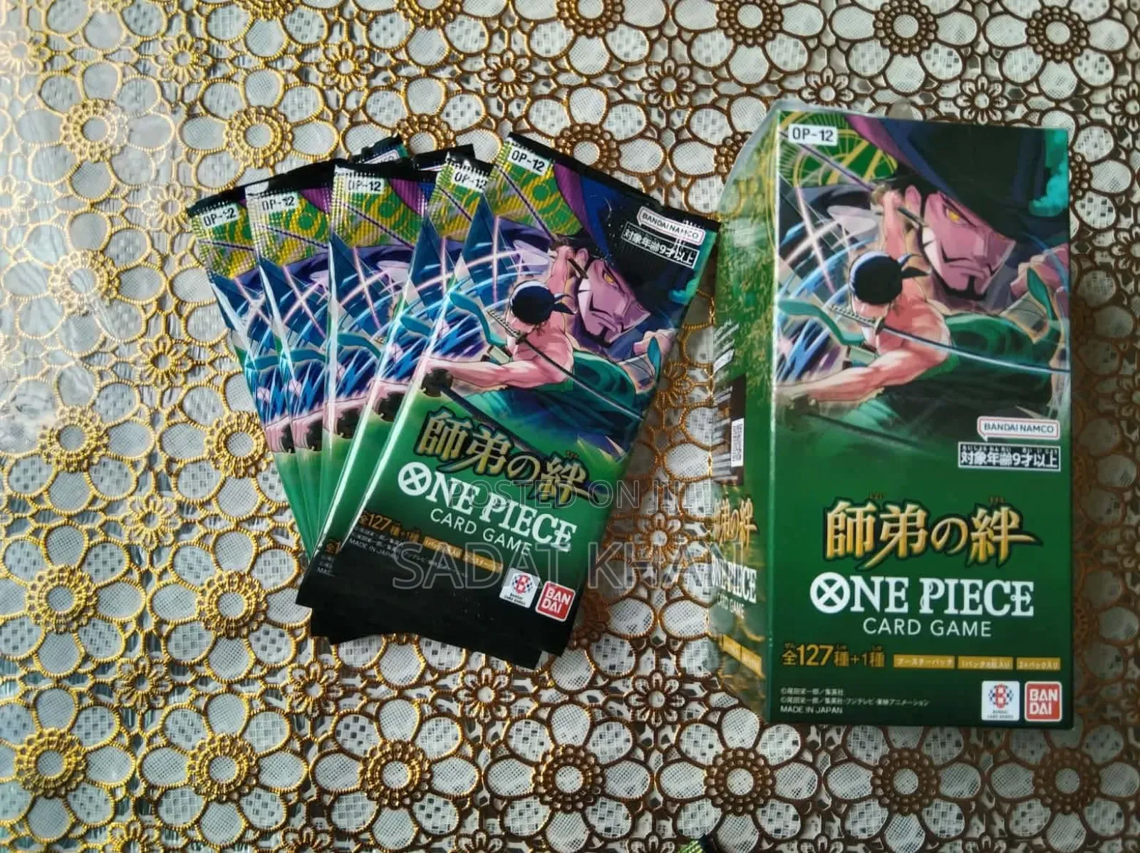 One Piece Booster Pack Original