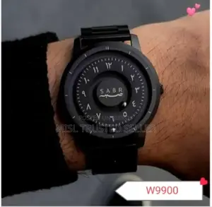 Arabic Sabr Watch